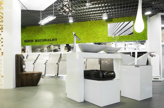 Salon sprzedaży Mera w Katowicach